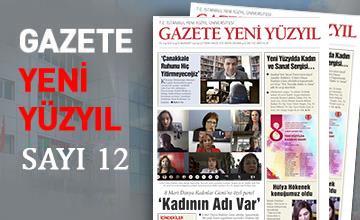 https://content.yeniyuzyil.edu.tr//upload/haber/2021/4394//banner/17a5660f360.jpg