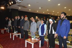 https://content.yeniyuzyil.edu.tr/upload/galeri/2018/2648/thumb/1.JPG