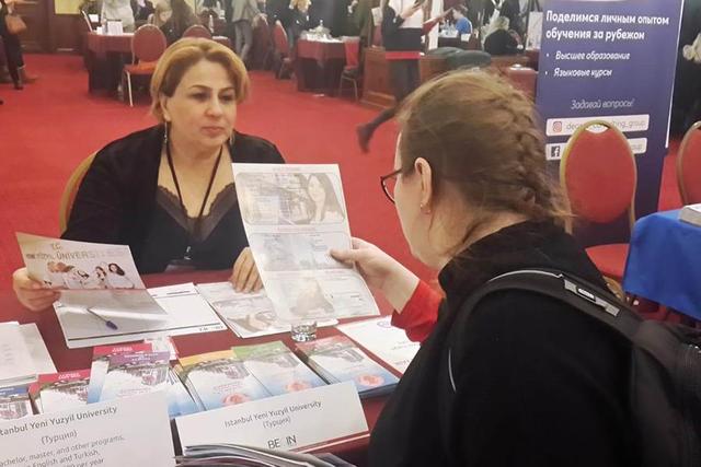 https://content.yeniyuzyil.edu.tr/upload/galeri/2019/2939/big/3.jpg