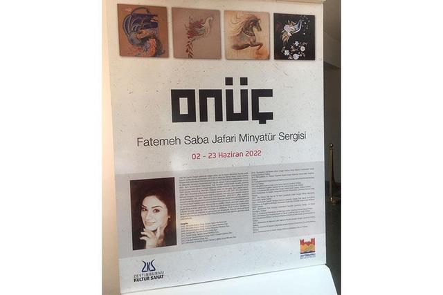 https://content.yeniyuzyil.edu.tr/upload/galeri/2022/5322/big/2.jpg