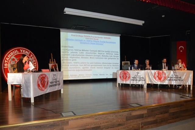 https://content.yeniyuzyil.edu.tr/upload/galeri/2023/6312/big/52.JPG