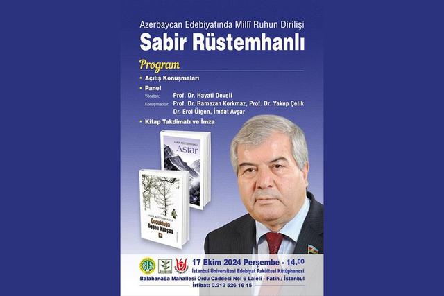 https://content.yeniyuzyil.edu.tr/upload/galeri/2024/7068/big/1.jpg